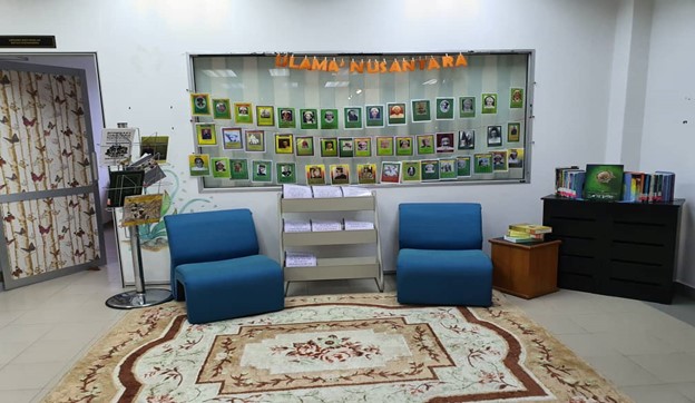 Pameran Ulama Nusantara