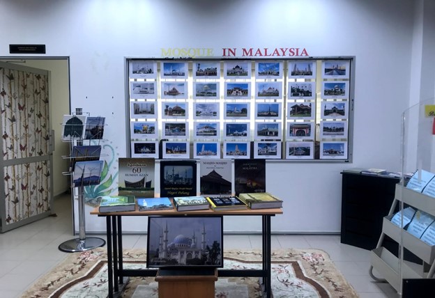 Pameran Masjid