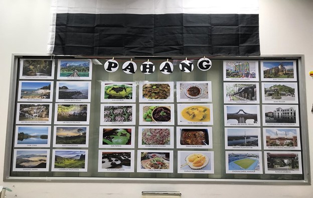 Pameran Negeri Pahang